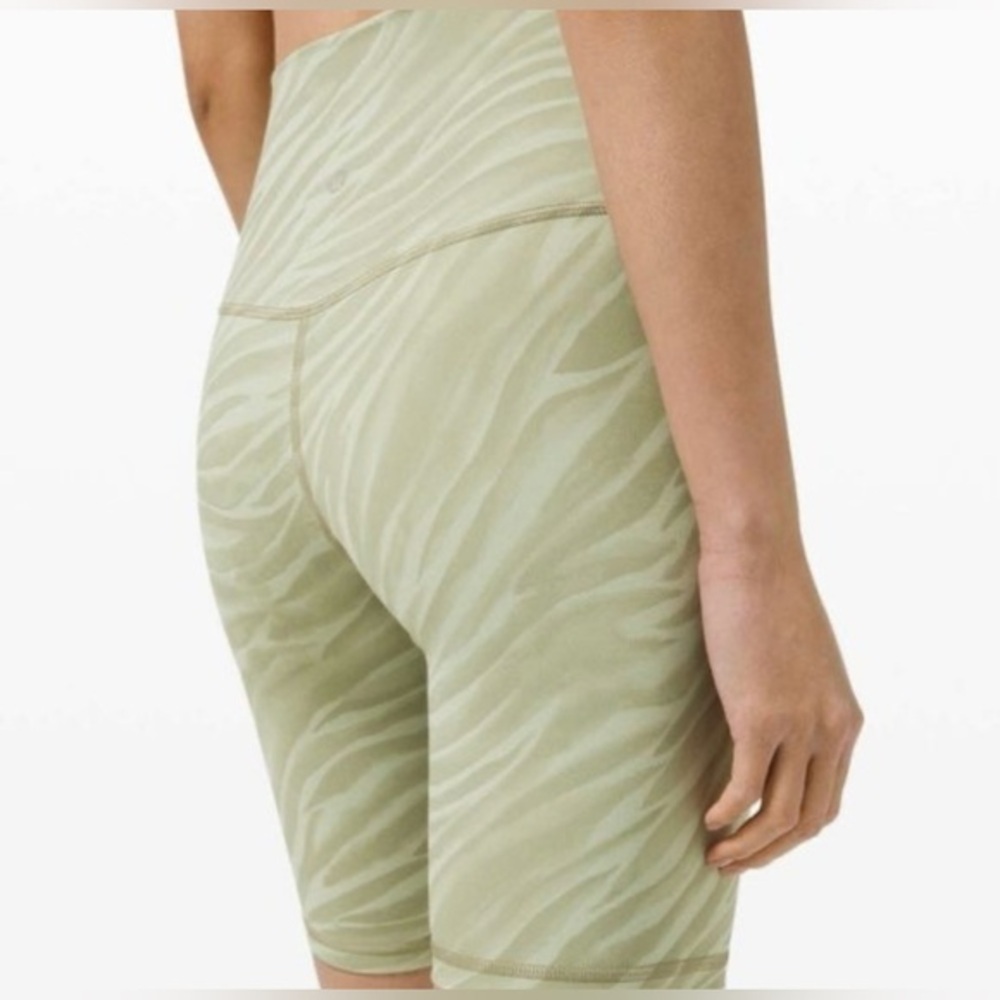 Lululemon Align | Sz. 4 (Color: Olive Animal Print | Green Twill Multi)